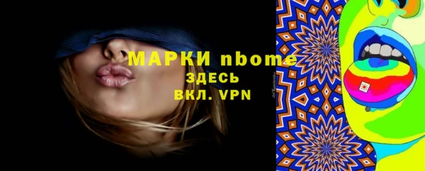герыч Елабуга