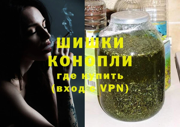 скорость mdpv Гусиноозёрск