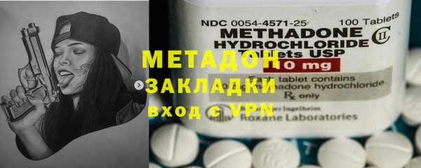 мдпв Елизово