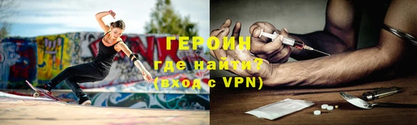 спиды Аксай