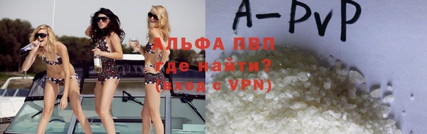 мдпв Елизово