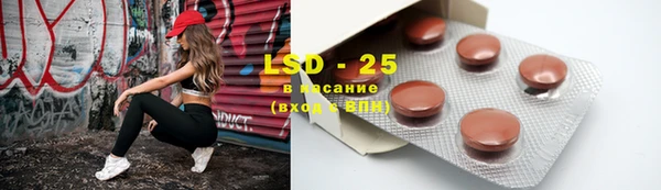 герыч Елабуга