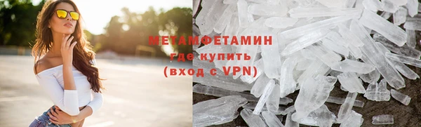 спиды Аксай