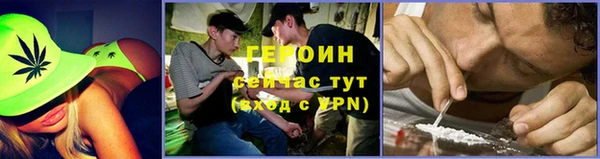 кокаин Алапаевск
