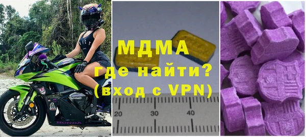 герыч Елабуга