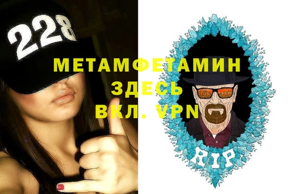 кокаин Алапаевск