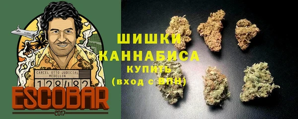 герыч Елабуга