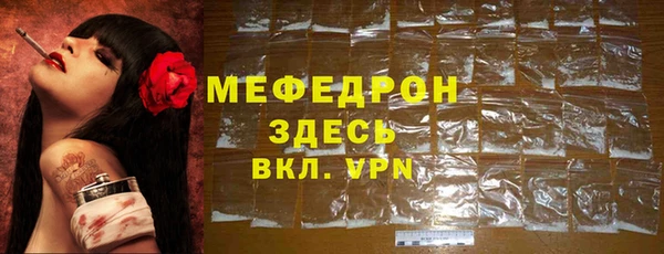 спиды Аксай