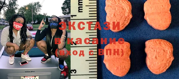 герыч Елабуга