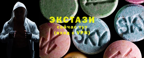 мдпв Елизово