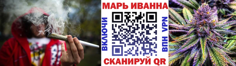 Каннабис сатива  дарк нет как зайти  Ленск 